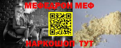 круглые Первоуральск