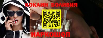 круглые Первоуральск