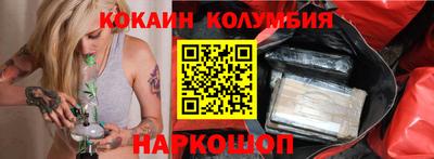 круглые Первоуральск