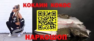 круглые Первоуральск