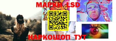 мдпв Пенза