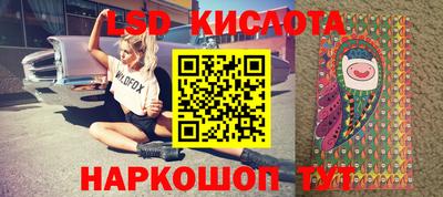 мдпв Пенза