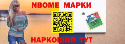 круглые Первоуральск