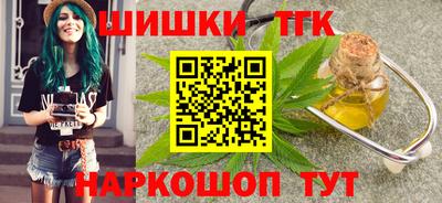 мдпв Пенза