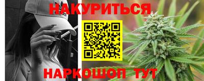 мдпв Пенза