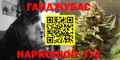 СК Партизанск