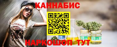 СК Партизанск
