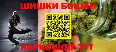 круглые Первоуральск