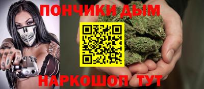 СК Партизанск