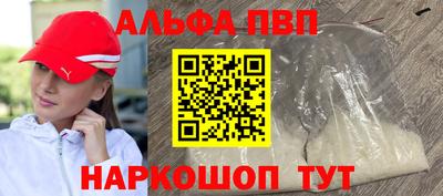 круглые Первоуральск