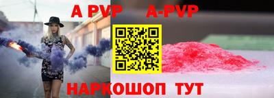 круглые Первоуральск