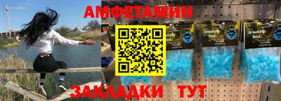 мдпв Пенза