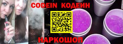 круглые Первоуральск