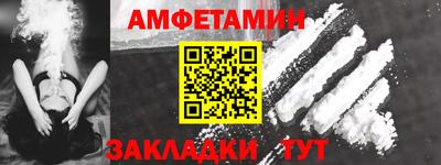 круглые Первоуральск