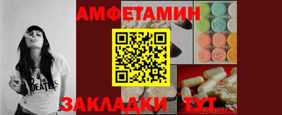 мдпв Пенза