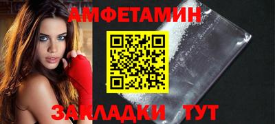 мдпв Пенза