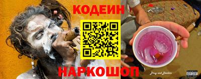 круглые Первоуральск