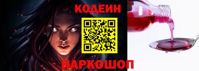 мдпв Пенза