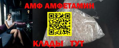 мдпв Пенза