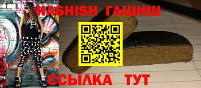 круглые Первоуральск