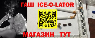 круглые Первоуральск