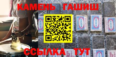 круглые Первоуральск