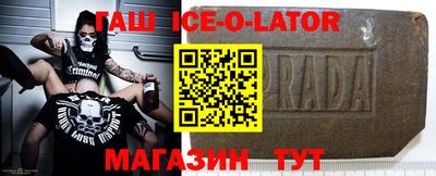 СК Партизанск