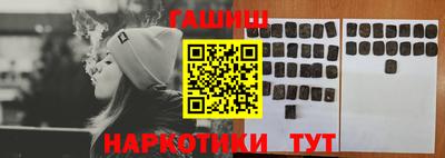 СК Партизанск