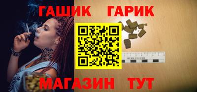 мдпв Пенза