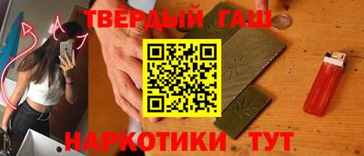 круглые Первоуральск