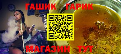 мдпв Пенза