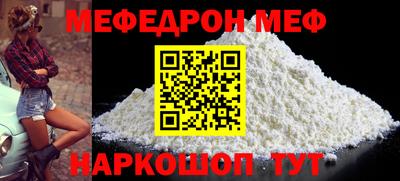 круглые Первоуральск