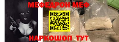 круглые Первоуральск